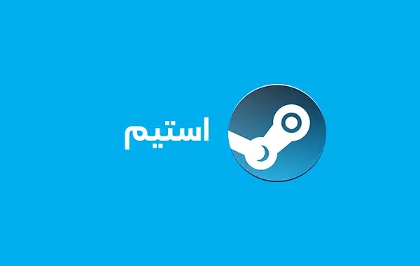 تصویر گیفت کارت گیفت کارت استیم والت