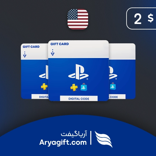 گیفت کارت پلی استیشن 2 دلاری آمریکا