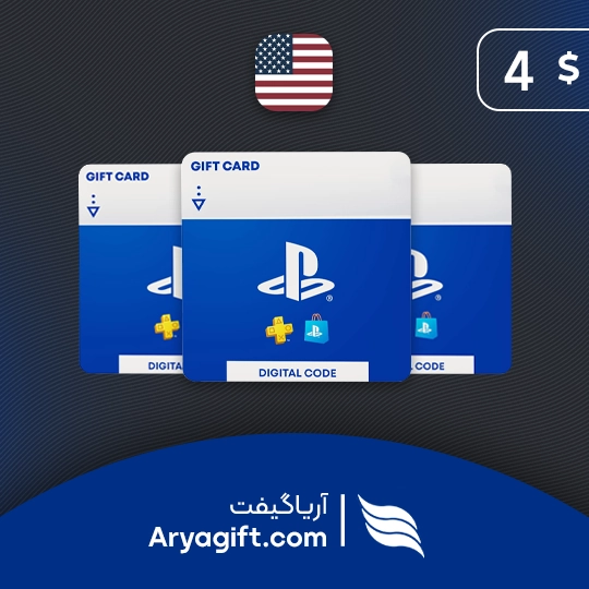 گیفت کارت پلی استیشن 4 دلاری آمریکا