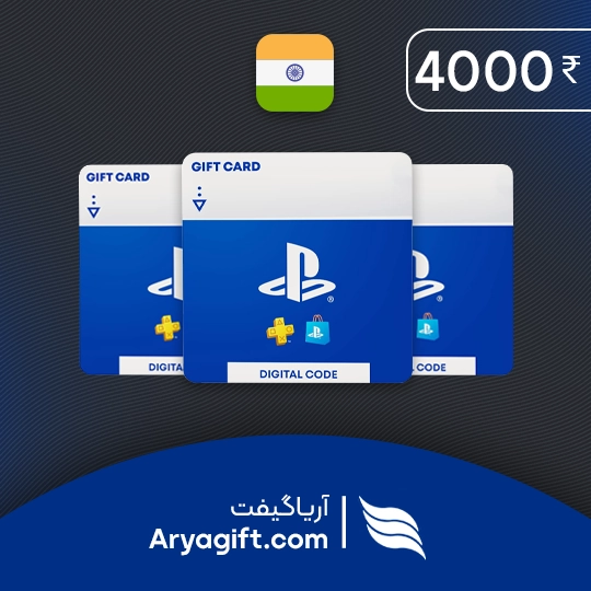 گیفت کارت پلی استیشن 4000 روپیه‌ای هند