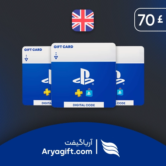 گیفت کارت پلی استیشن 70 پوندی انگلیس