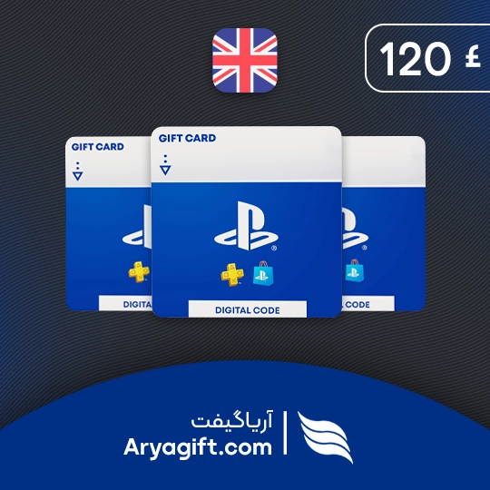 گیفت کارت پلی استیشن 120 پوندی انگلیس