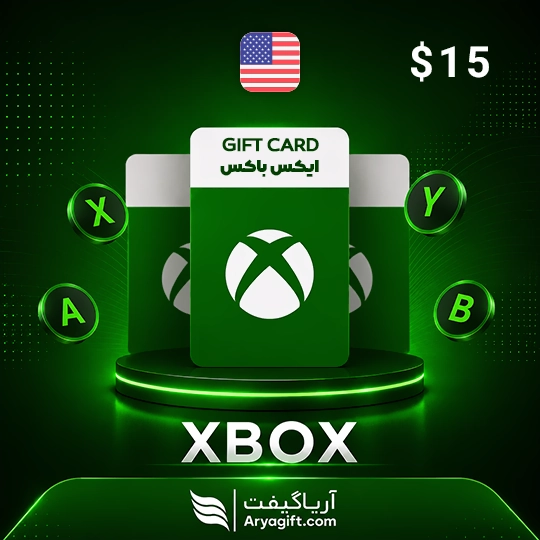گیفت کارت ایکس باکس 15 دلاری آمریکا