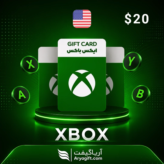 گیفت کارت ایکس باکس 20 دلاری آمریکا