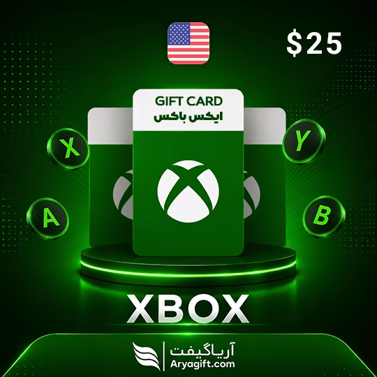 گیفت کارت ایکس باکس 25 دلاری آمریکا