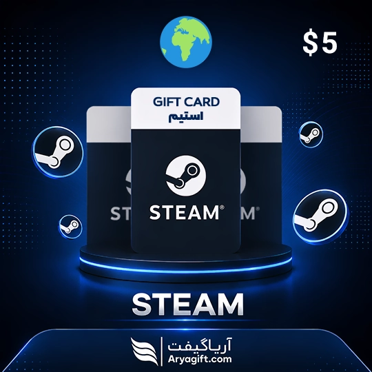 گیفت کارت استیم 5 دلاری گلوبال
