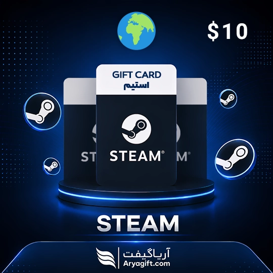 گیفت کارت استیم 10 دلاری گلوبال