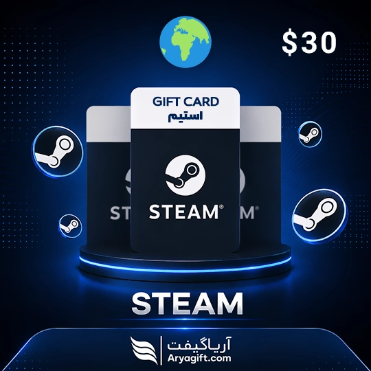 گیفت کارت استیم 30 دلاری گلوبال