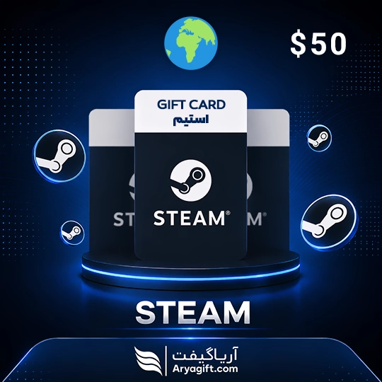 گیفت کارت استیم 50 دلاری گلوبال