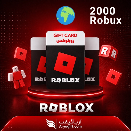 گیفت کارت روبلاکس 2000 روبوکس گلوبال