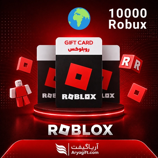 گیفت کارت روبلاکس 10000 روبوکس گلوبال