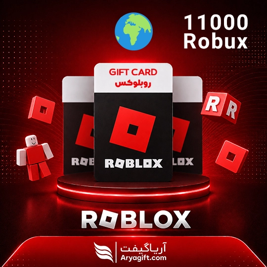 گیفت کارت روبلاکس 11000 روبوکس گلوبال