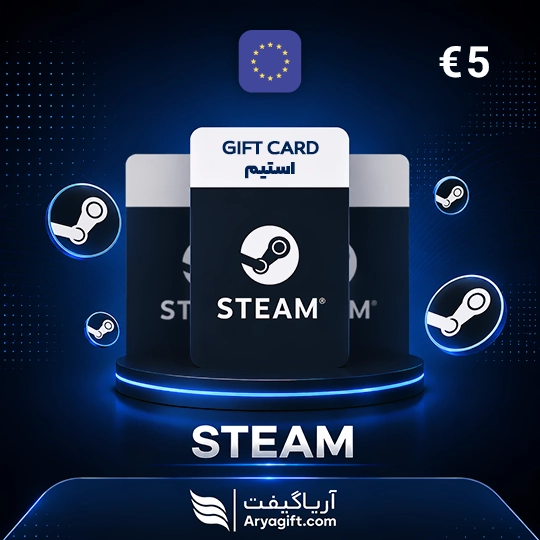 گیفت کارت استیم 5 یورویی اروپا