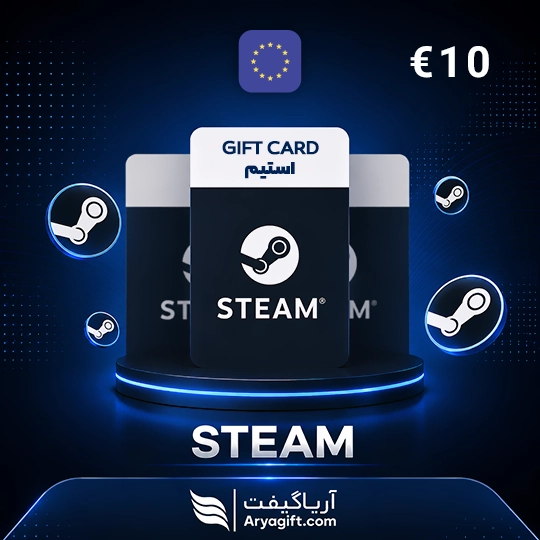 گیفت کارت استیم 10 یورویی اروپا
