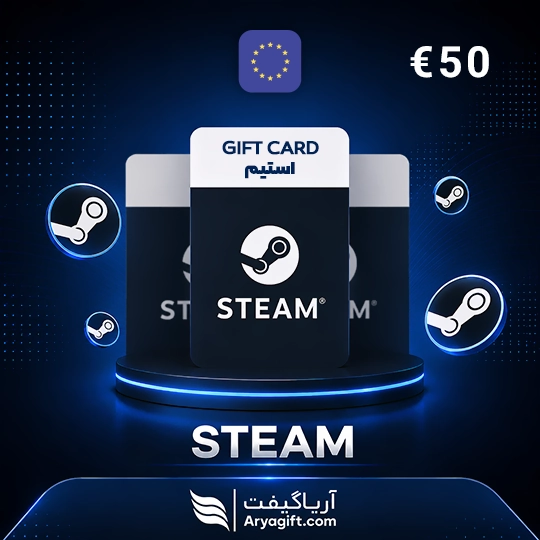 گیفت کارت استیم 50 یورویی اروپا
