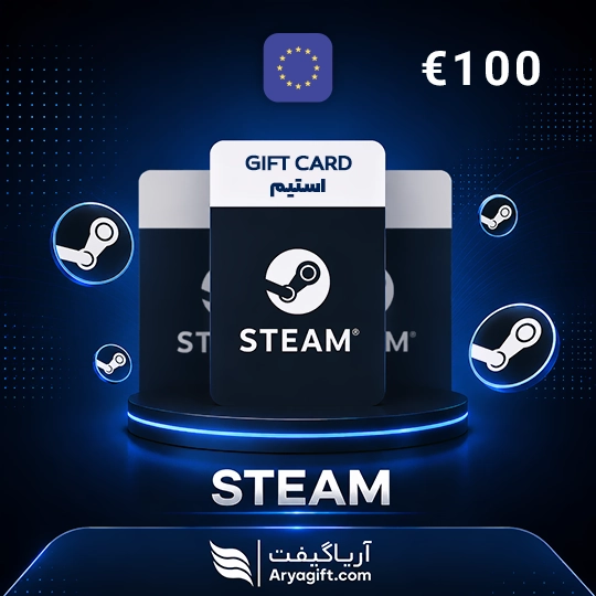 گیفت کارت استیم 100 یورویی اروپا