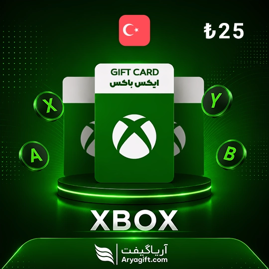 گیفت کارت ایکس باکس 25 لیر ترکیه