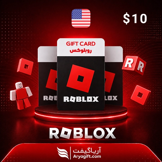 گیفت کارت روبلاکس 10 دلاری آمریکا