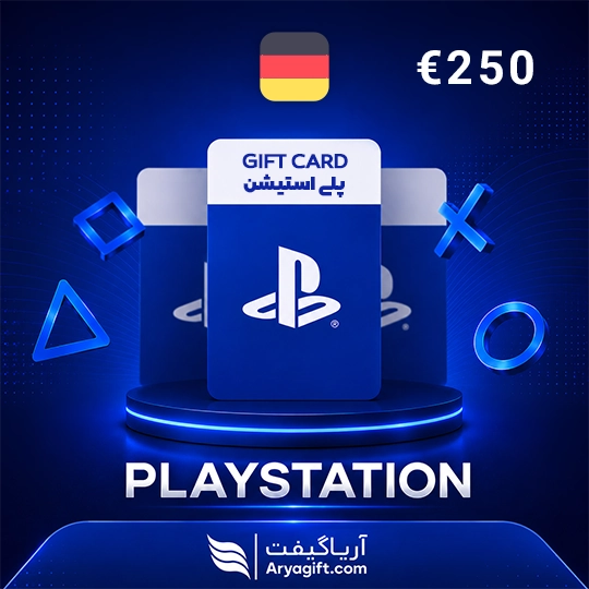 گیفت کارت پلی استیشن 250 یورویی آلمان