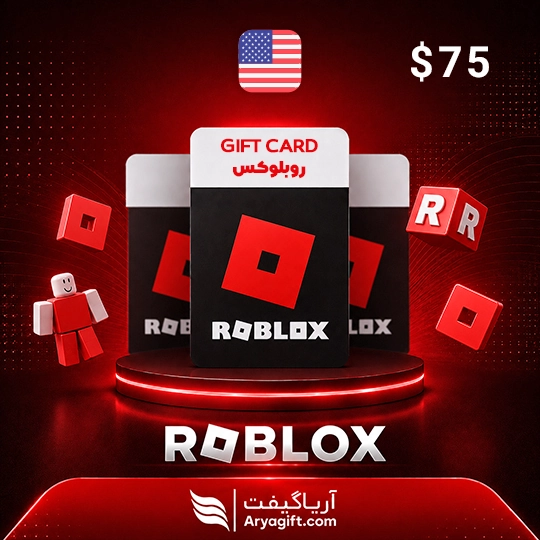 گیفت کارت روبلاکس 75 دلاری آمریکا